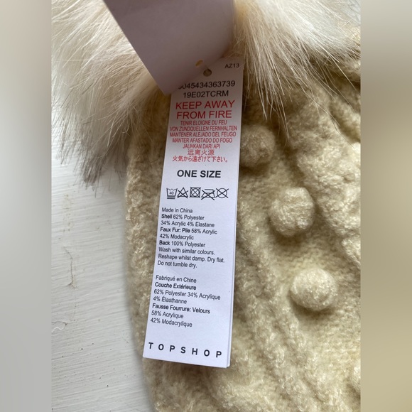 NWT Cream Beanie with Poof - Picture 2 of 3